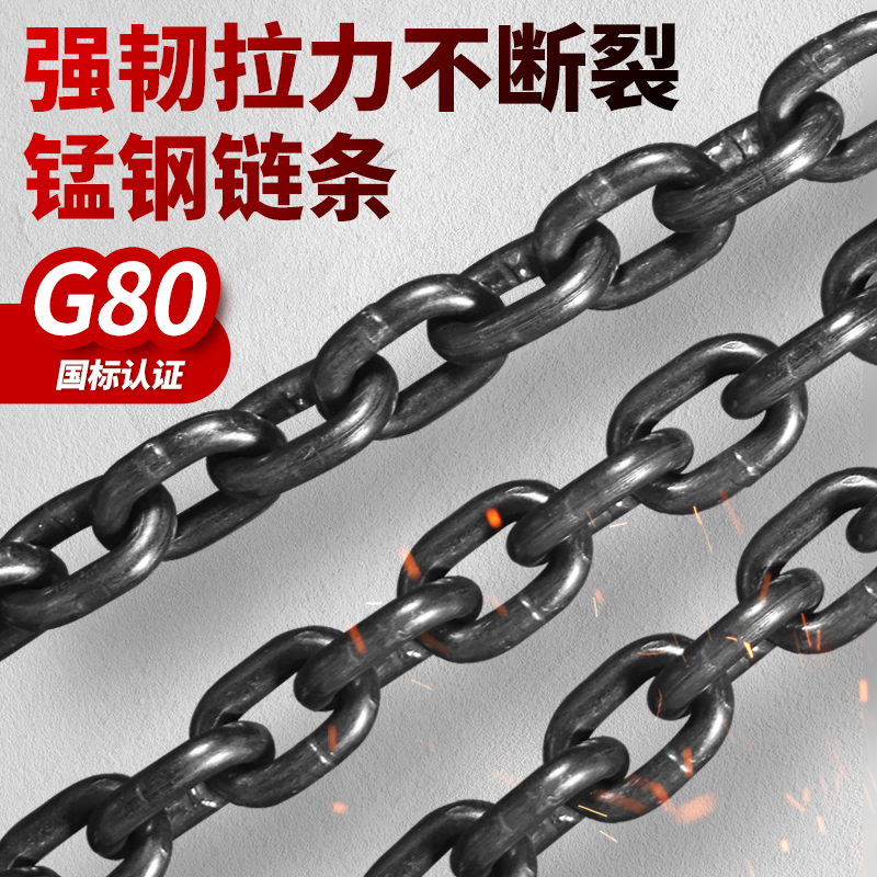 9P1E倒链手拉葫芦1吨2吨3吨5吨10t小型吊机手动升降hsz圆型起重吊