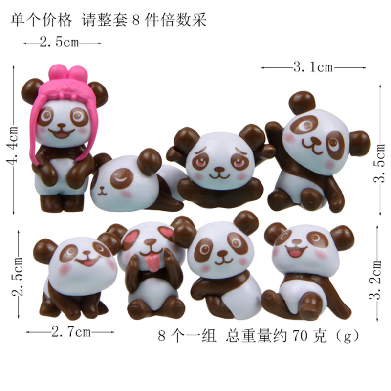 8種類の立体創意の小さいサイズのかわいいプラスチックのパンダの形の手作りのdiyの微景観の造景の公仔の置物の卸売り|undefined