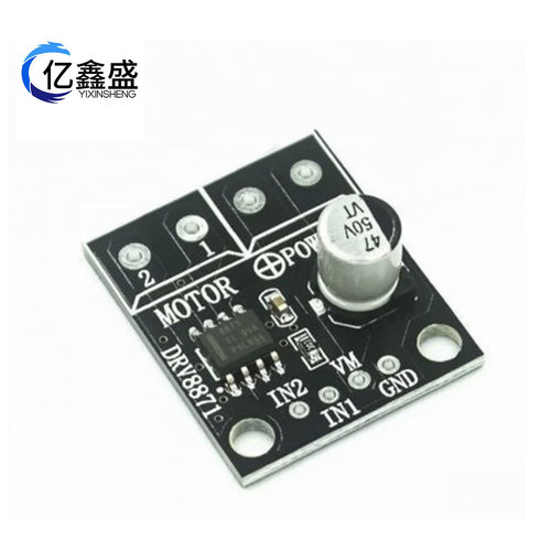Motor Driver DRV8871 3.6A DC Motor Driver H-Bridge PWM Drive Module