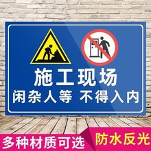 ���ؘ��R������ʩ����ʾ��С��Σ��Ո�𿿽��������������䡾4