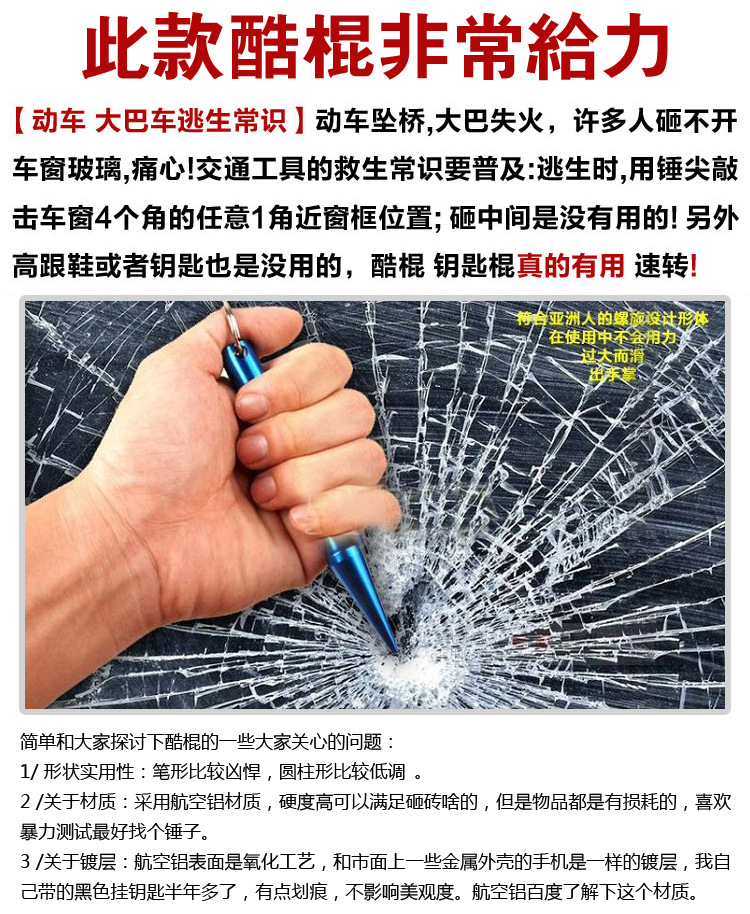 详情09.jpg