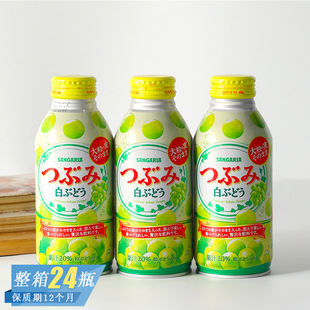 �ձ��M��������������֭��ϸ��ֵ���½�ā�����ζ��ϾW�t�Ʒ