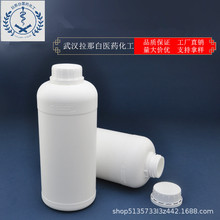 甲基丙烯酸六氟丁酯   36405-47-7  包裝1kg  25kg