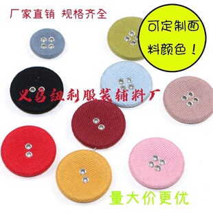 �S��ֱ�N�������ۿۣ����ۼ~�ۣ����ۿۣ����b�B��ȹ�b~�ۡ�