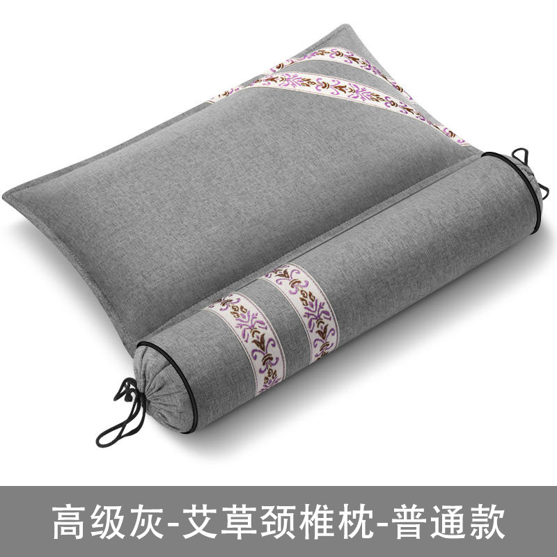 艾草護頚椎助睡眠修復純艾組み合わせ枕多機能艾葉灸枕旗艦店睡眠専用|undefined
