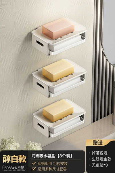 Alcohol-3 installed with drainfish [Send clean cotton]