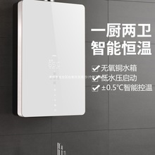 ��̫̫��Ȼ��ȼ���ˮ��늼���ȼ���Һ����ú��ƽ��ʽ����ˮ12L