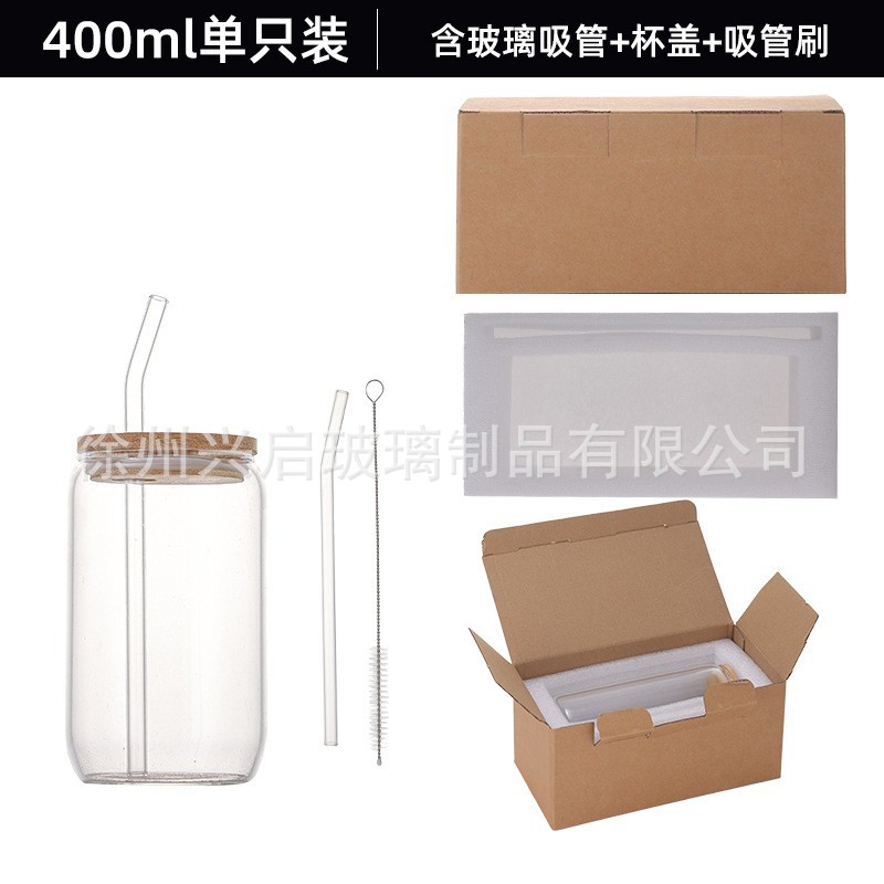 400ml 유리 빨대 [진주면 싱글팩]