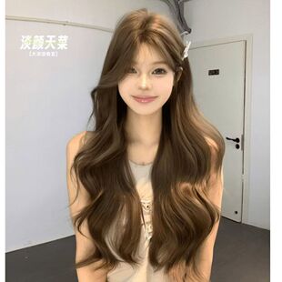 Dream Source Hair Products Wig Women's Wave Roll Fashion Elegant Lolita Internet Celebrity Same Style Wig Full Head Cover