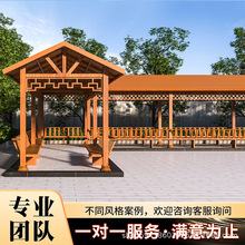 �X�Ͻ��L�����Ѽ��ȼܹŽ�����ͥԺС�^���@��ͤ���e���^�Ļ��B��