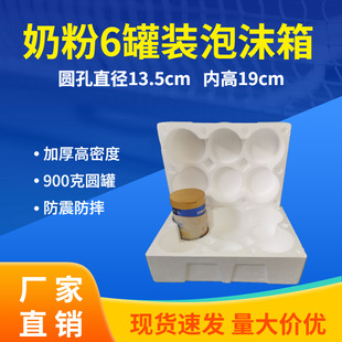 �̷���ĭ��6���b900�� ������ ���x ��������ĭ�� ���f��ˤˤ���b