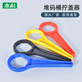 接头;通用五金配件;金属盖