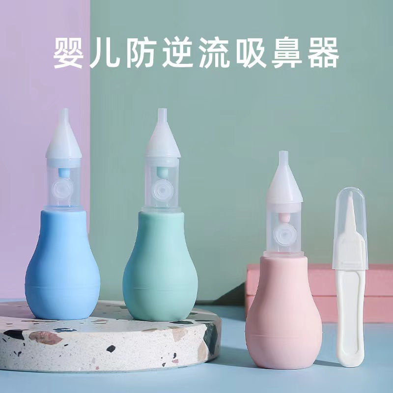 O1CN01JzYQJK29hOW7p9weL_!!3170