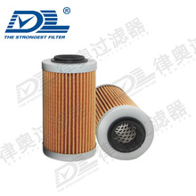 ��DL��Ħ�ЙC�͞V����DH-T8849X      420956741