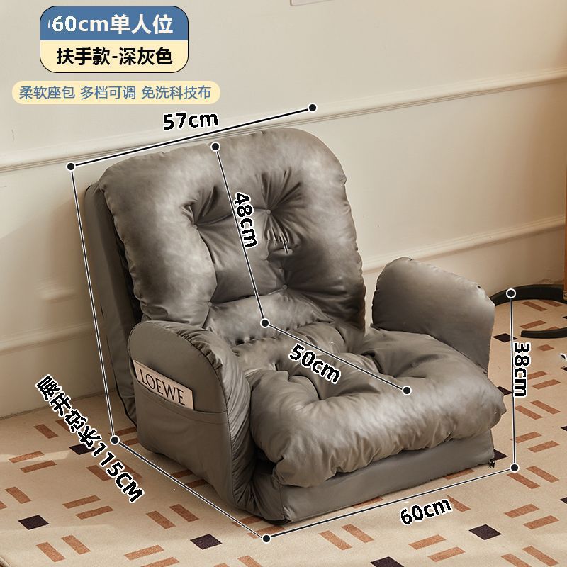 Fábrica directa sofá perezoso dormitorio sofá individual tatami doble se puede acostar sofá plegable cama en una