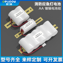 ����������Ӧ���Ƶ��1.2V/2.4V/3.6V/4.8VӦ����LED���ӵ����