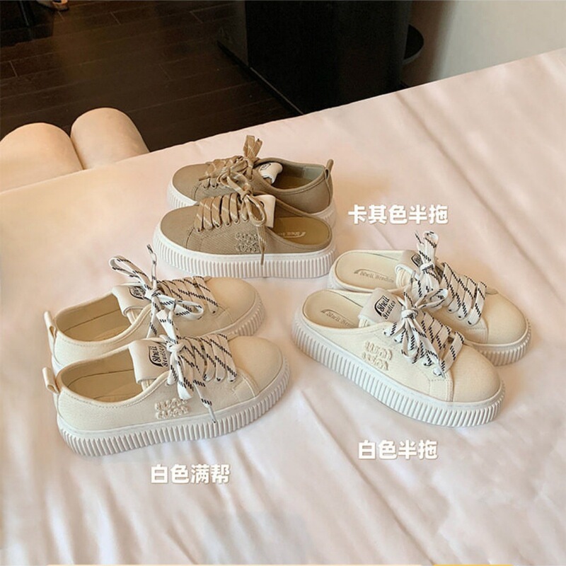 In Stock~Su Yin Yin Two Versions~Thick-Soled Casual Sports Canvas Shoes, Mule Biscuit Slippers, Women's Half-Slip White Shoes In Stock~Su Yin Yin Two Versions~Thick-Soled Casual Sports Canvas Shoes, Mule Biscuit Slippers, Women's Half-Slip White Shoes