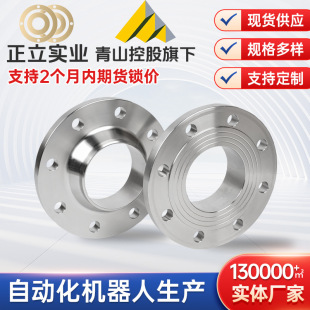 ���P䓎��i�������m20615����WN25-150RF304�߉���취�m�ܼ�ä��