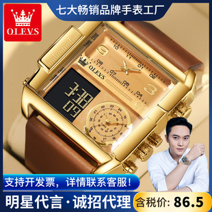 �W���rƷ�ƏS�Ҵ��l�\�Ӷ๦�ܷ��γ���ʯӢ����ֱ���ʿ�ֱ��б�