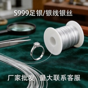 S999�y�zdiy���y��ľ�|��ָ�Ƕ�������ֹ������y��������