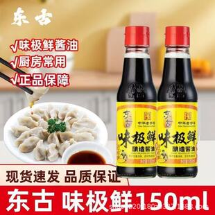 �|��ζ�O�r�u��150ml�S������ؼ��u�ͼ��ó��˛����cպ�����{��