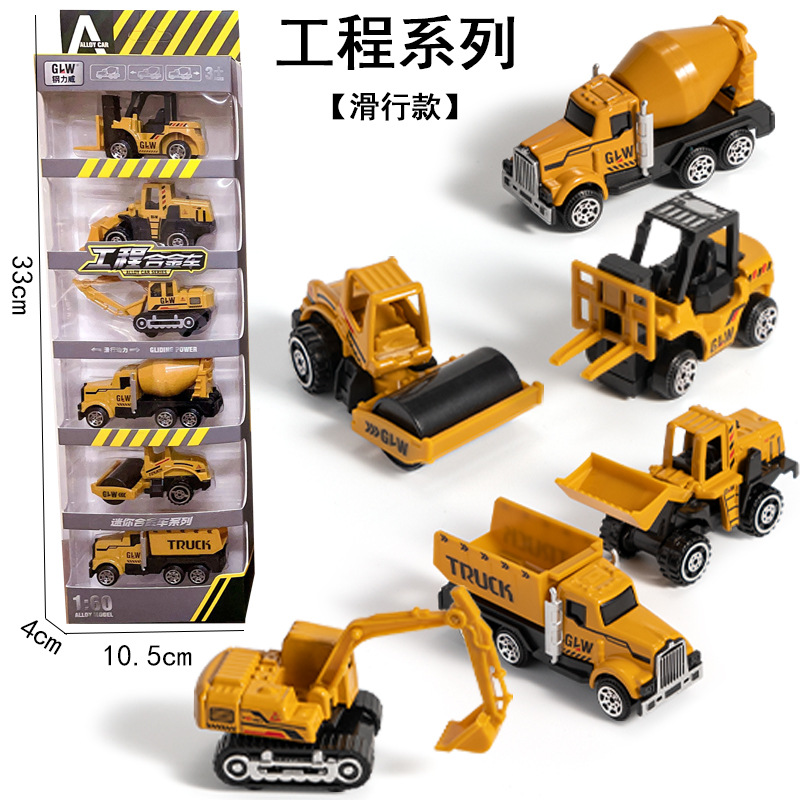 Auto de ingeniería de aleación de bolsillo transfronterizo mini excavadora camión de bomberos tanque militar coche de juguete coche de niño