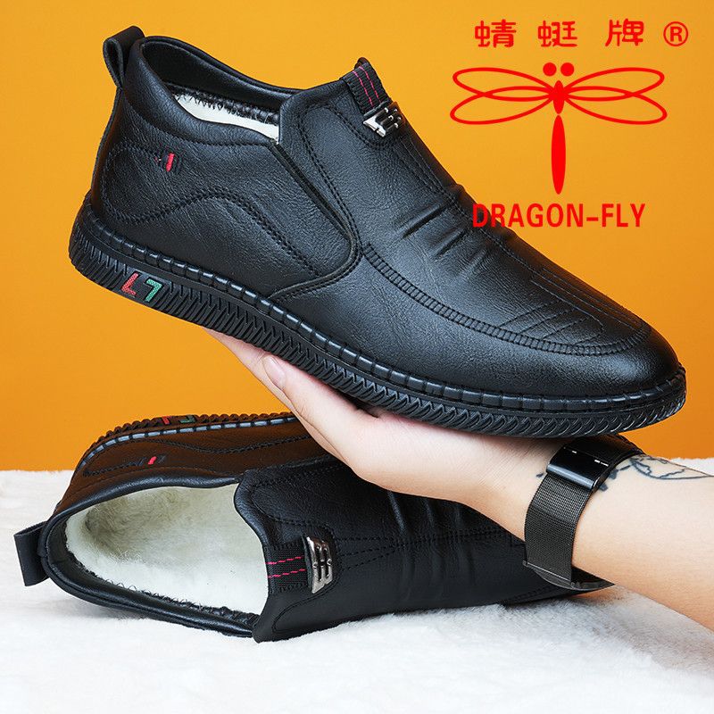 蜻蜓牌正品男士棉鞋冬加绒保暖真皮羊毛高帮防滑软底中老年爸爸鞋