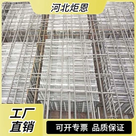 金属板网;金属建材;护栏网