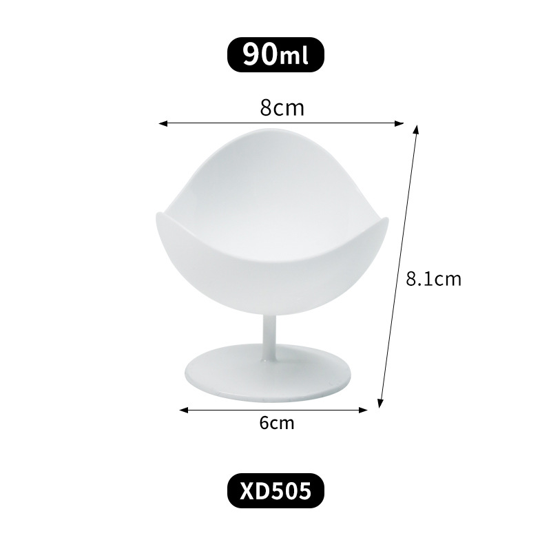 GD127 대형 의자컵(유백색)