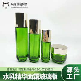 厂家批发化妆品玻璃瓶100ml精美玻璃瓶 乳液喷雾瓶膏霜瓶分装瓶子