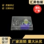 生产吸塑五金泡壳