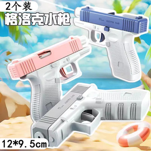 2���b���������p5Ԫ�������ˮ���B�l��ˮС��ߴ�ˮ�̑����ˮ