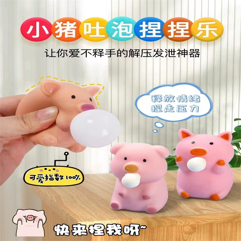 Игрушка, слизь, релаксант, антистресс, свинка