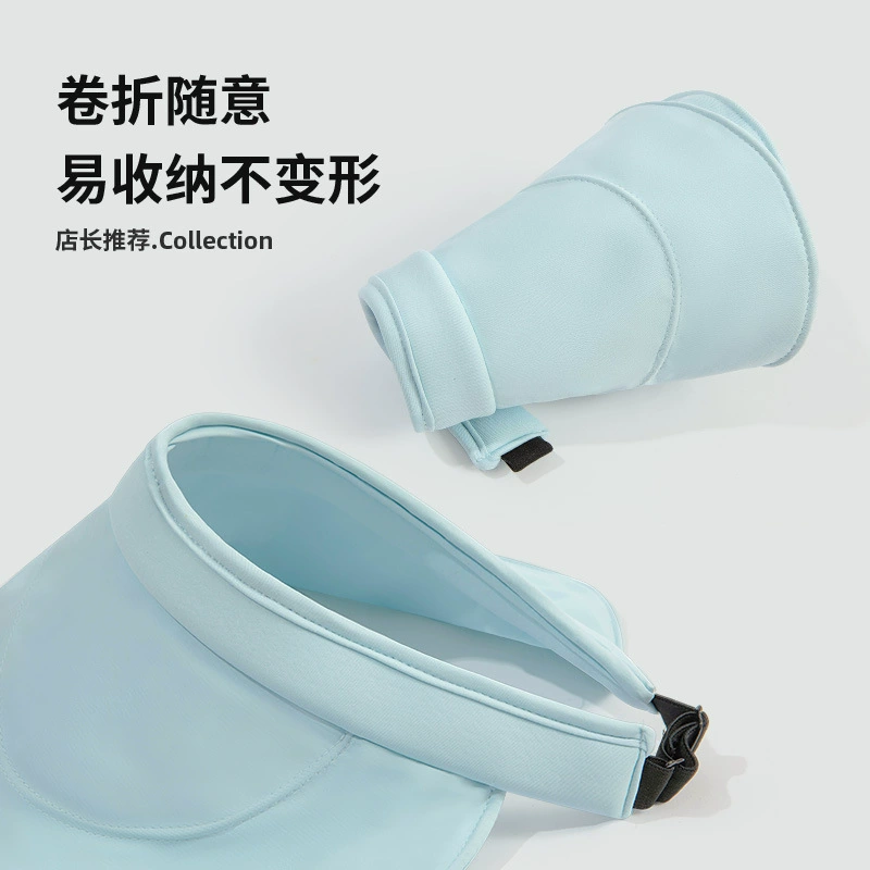 Summer soft and cool ice silk egg roll cap large brim sun protection sun protection foldable breathable UV air-proof ceiling hat