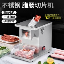 ���ÏVʽ�D�c��Ƭ�CС��ȫ�Ԅ��D�c�C�๦�ܲ��P䓹�����Ƭ�C���l