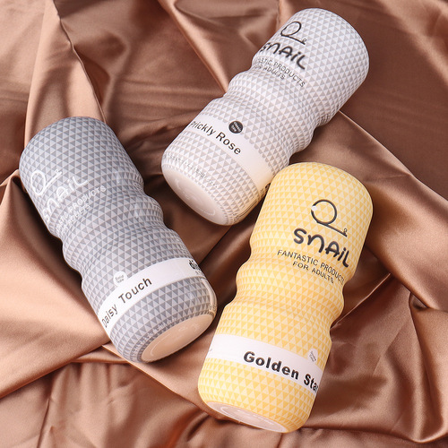 Snail Masturbation Aircraft Cup, Male Real Yin Inversion Mold, Japanese Famous Electric Device, Adult Masturbation Soft Plastic Supplies Wholesale