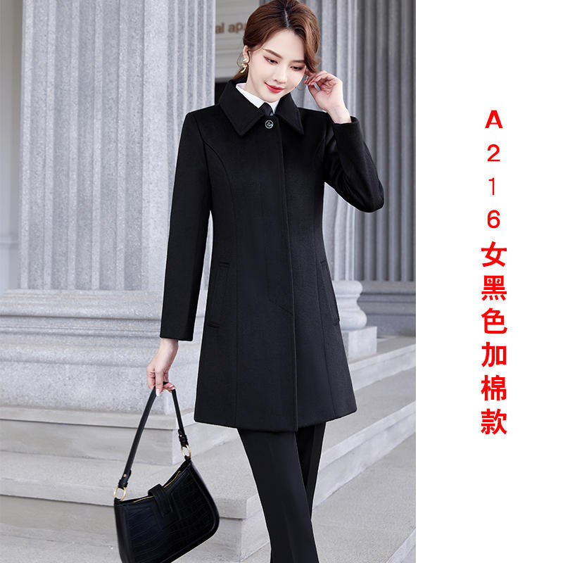 A216 여성용 블랙 코튼 모델