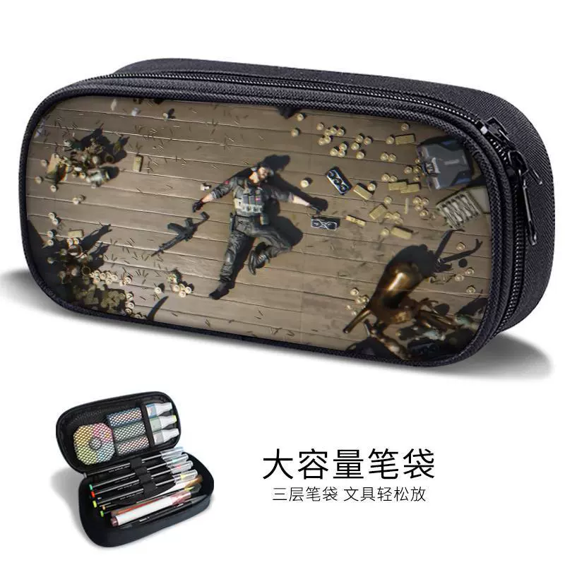 Triangular pencil case for boys for students, new collection