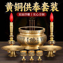 ��̖�S�~��t�������P��tѬ��t��߹�����Ʒ��ȫ̴�����[��