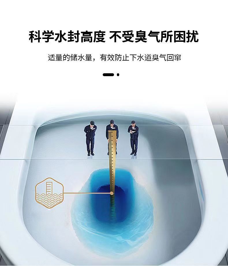 Large-diameter ordinary ceramic anti-odor toilet for household use, siphonic toilet for small-sized bathroom fixtures, new style undefined