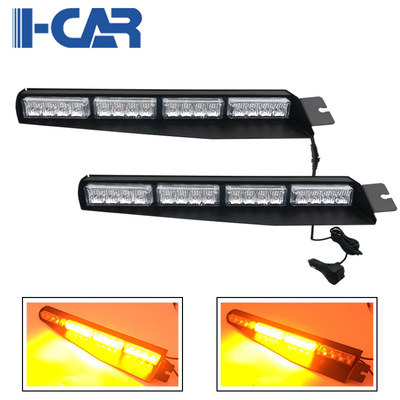 32LED Automotive sucker flash light 96w SUNVISOR Warning light Condenser automobile Hoi Shovel Highlight