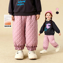 ������ͯ�b2025�궬���¿�Ůͯ�W��A�޻�߅ѝ��ͯ�ӽq��ů��ѝ