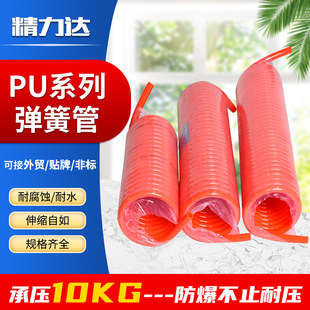 �F؛���l���ɚ�� PU16x12�Չ��C��s�� ��ܽ��^��ӏ��ɹ�