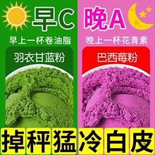 ����ݮ�۹�����ʳ�w�S�۴����ʳƷ��ʳ�_���Ʒ��֭���¸����l