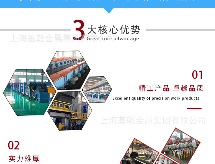 黄铜丝_09.jpg
