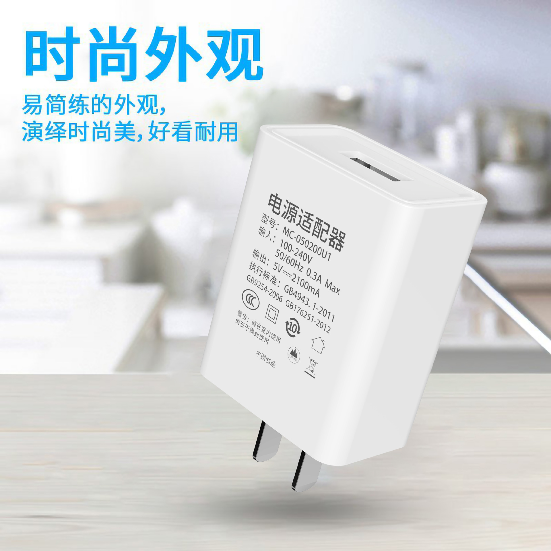 Certificación 3C 5v2a cargador USB cabezal de carga 5v1a adaptador de alimentación enchufe de carga rápida de teléfonos móviles al por mayor