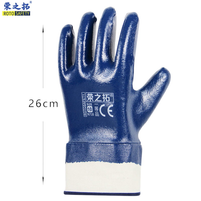 榮之拓全掛耐油耐磨防滑浸膠機械加油站電焊防護膠皮丁腈勞保手套