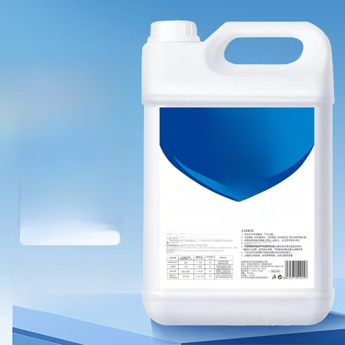 84 disinfectant 10 pounds large bucket for household and hotel 500L toilet cleaner disinfectant water clothing bleach odor removal pet