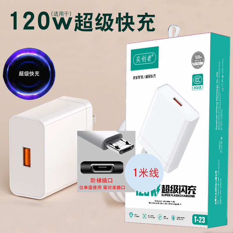 Cargador de teléfono móvil de carga rápida USB3C certificado Super Fast Carga para Apple Huawei Android tipo-c cabezal de carga