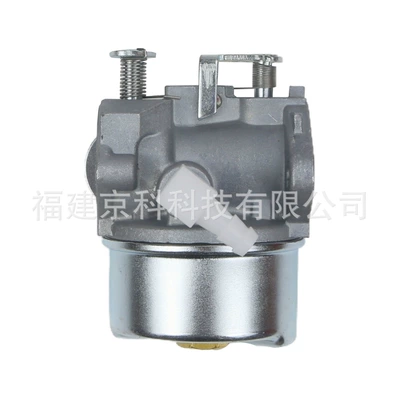 Carburetor 640297 640075 640091